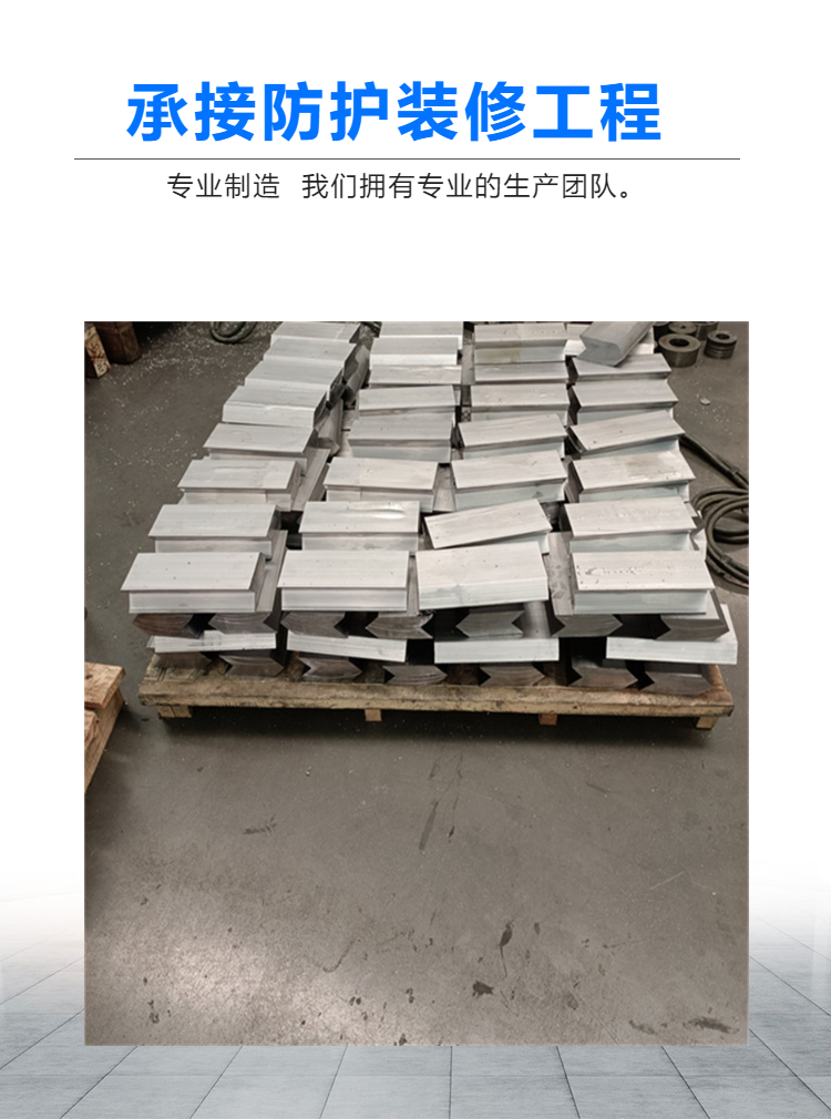 1706067803731922.jpg 铅砖5 (4).jpg