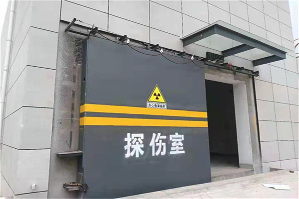 柳州工业探伤铅门/房